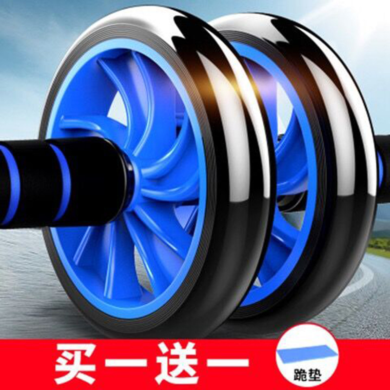 Portable Ab Roller with Dual W - огляд і ціна Ab Roller Wheel