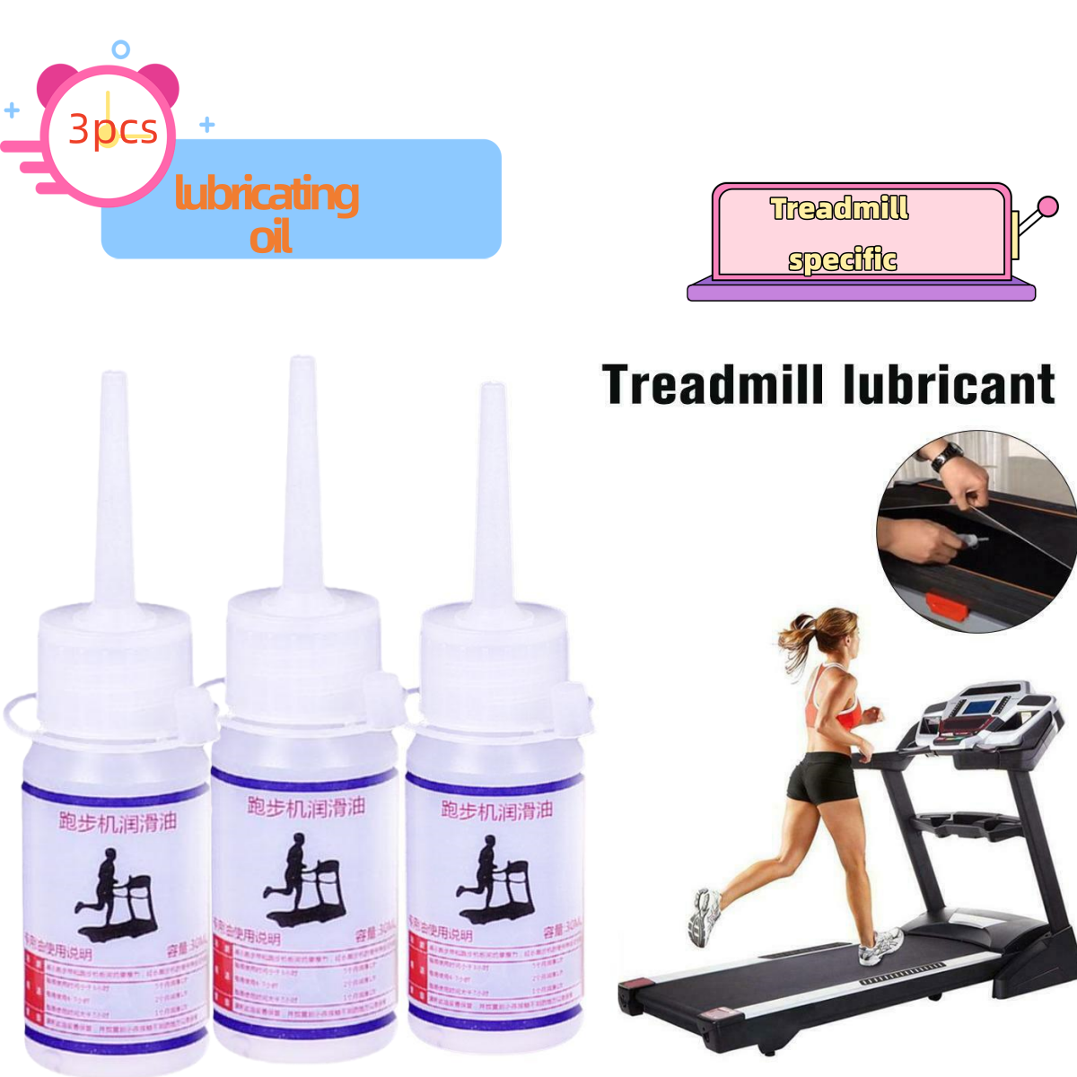 1/3pcs Treadmill Belt Lubrican - огляд і ціна Treadmill Home Gym