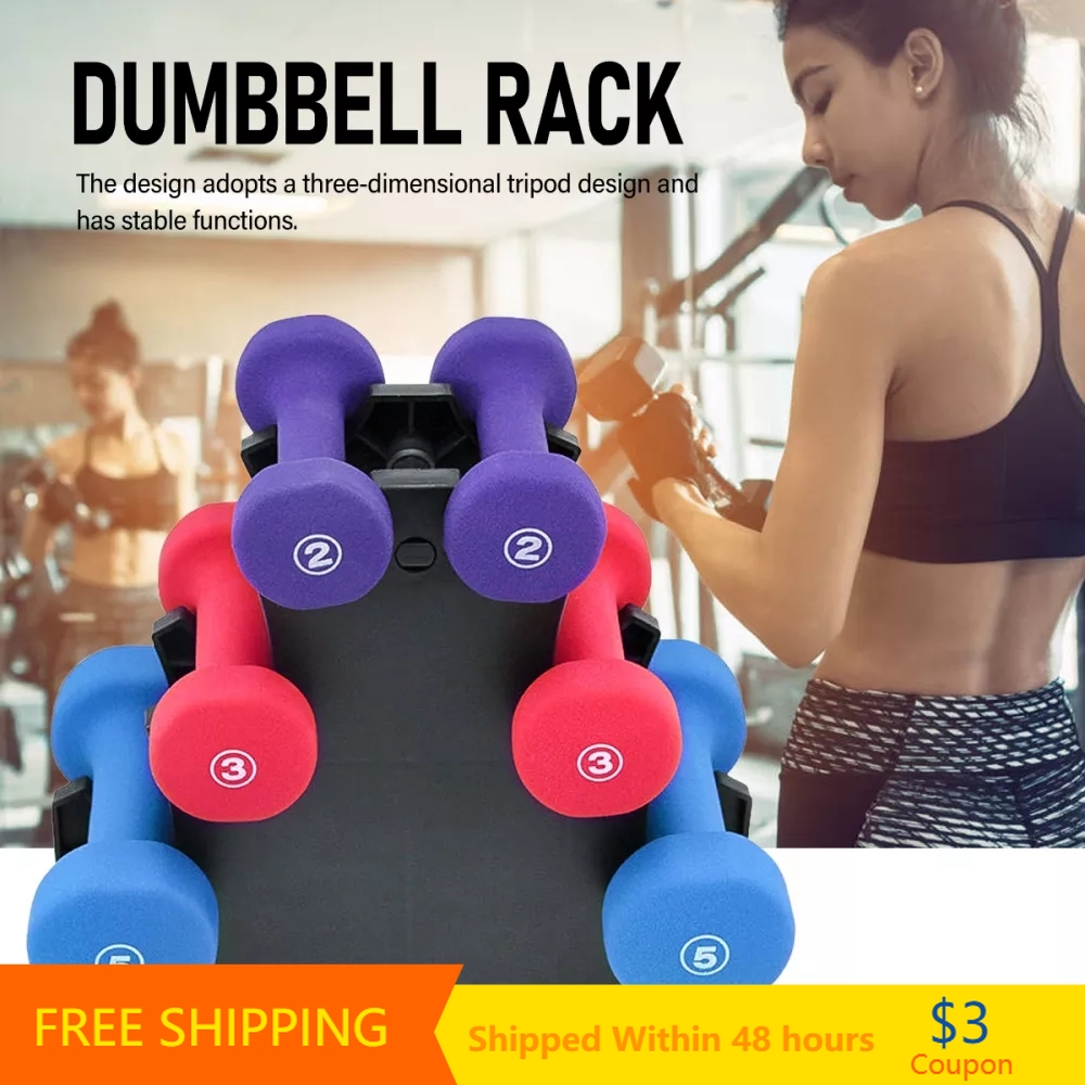 Dumbbell Bracket Stable Durabl - огляд і ціна Home Gym Kit For Men