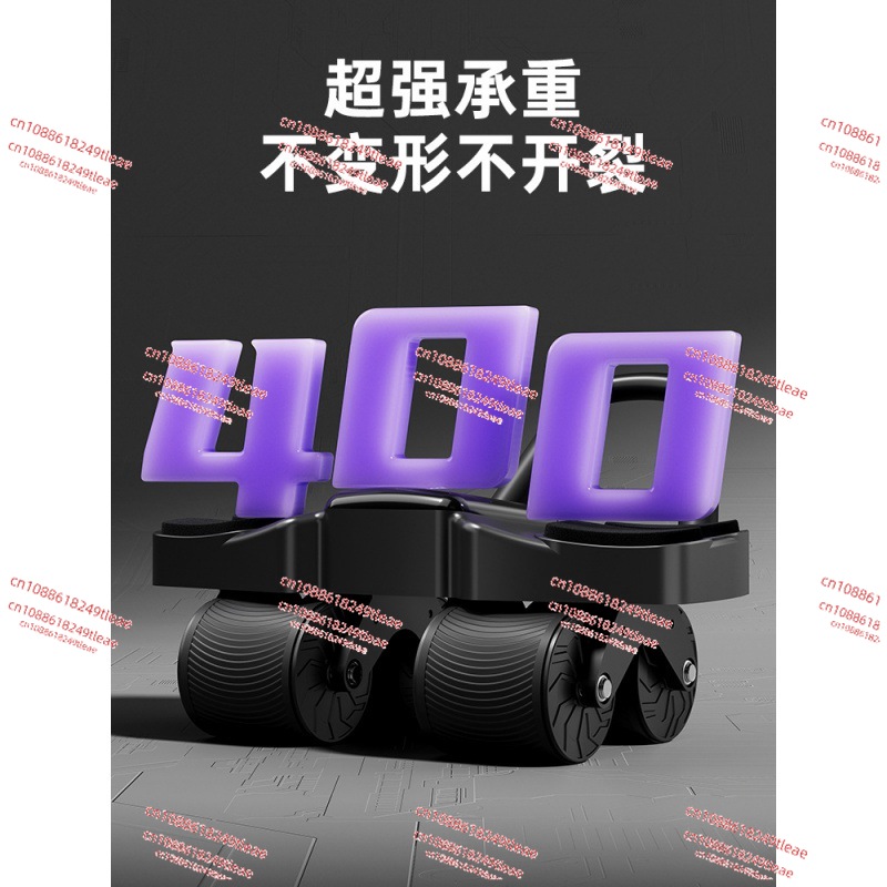 4-Wheel Automatic Rebound , Ab - огляд і ціна Ab Roller Wheel