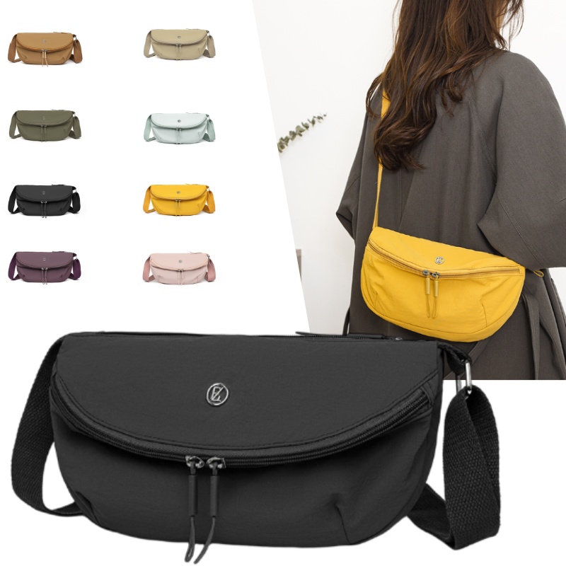 Women's Crossbody Bag Lightwei - огляд і ціна Home Gym Packages