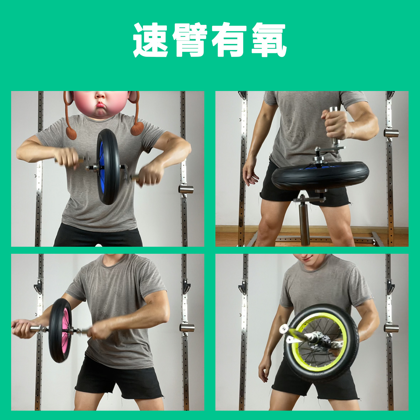 Multi-Purpose Aerobic Abdomina - огляд і ціна Ab Roller Wheel