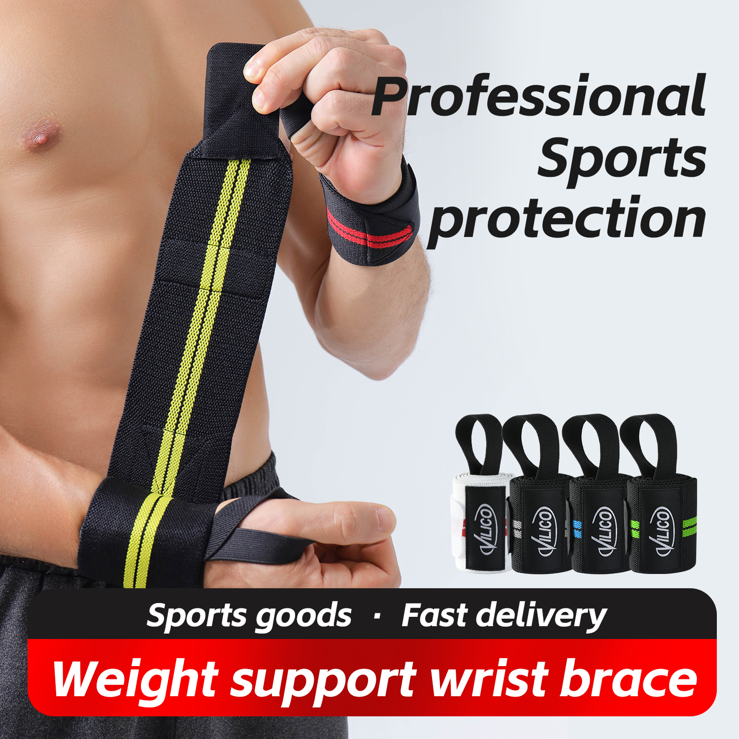 Professional Weight Lifting Wr - огляд і ціна Lifting Straps Wrist